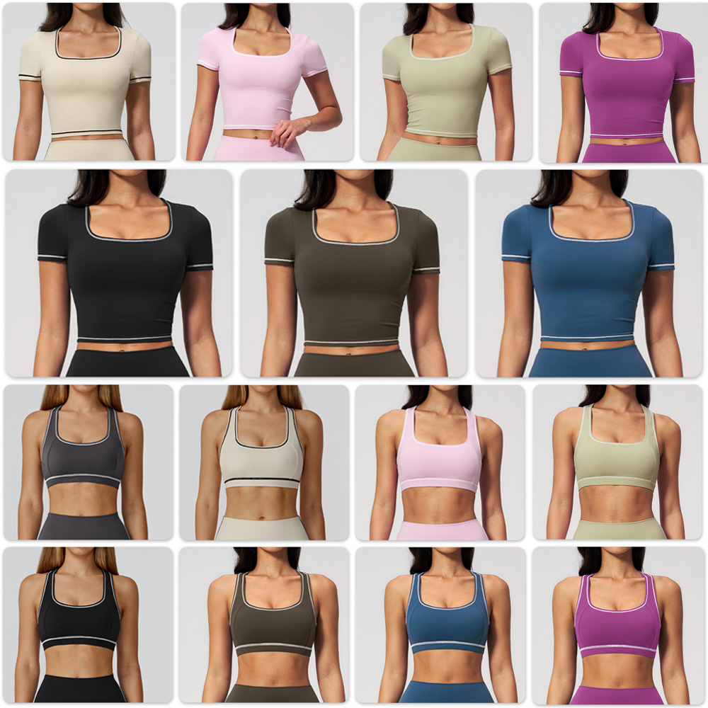 activewear distributors