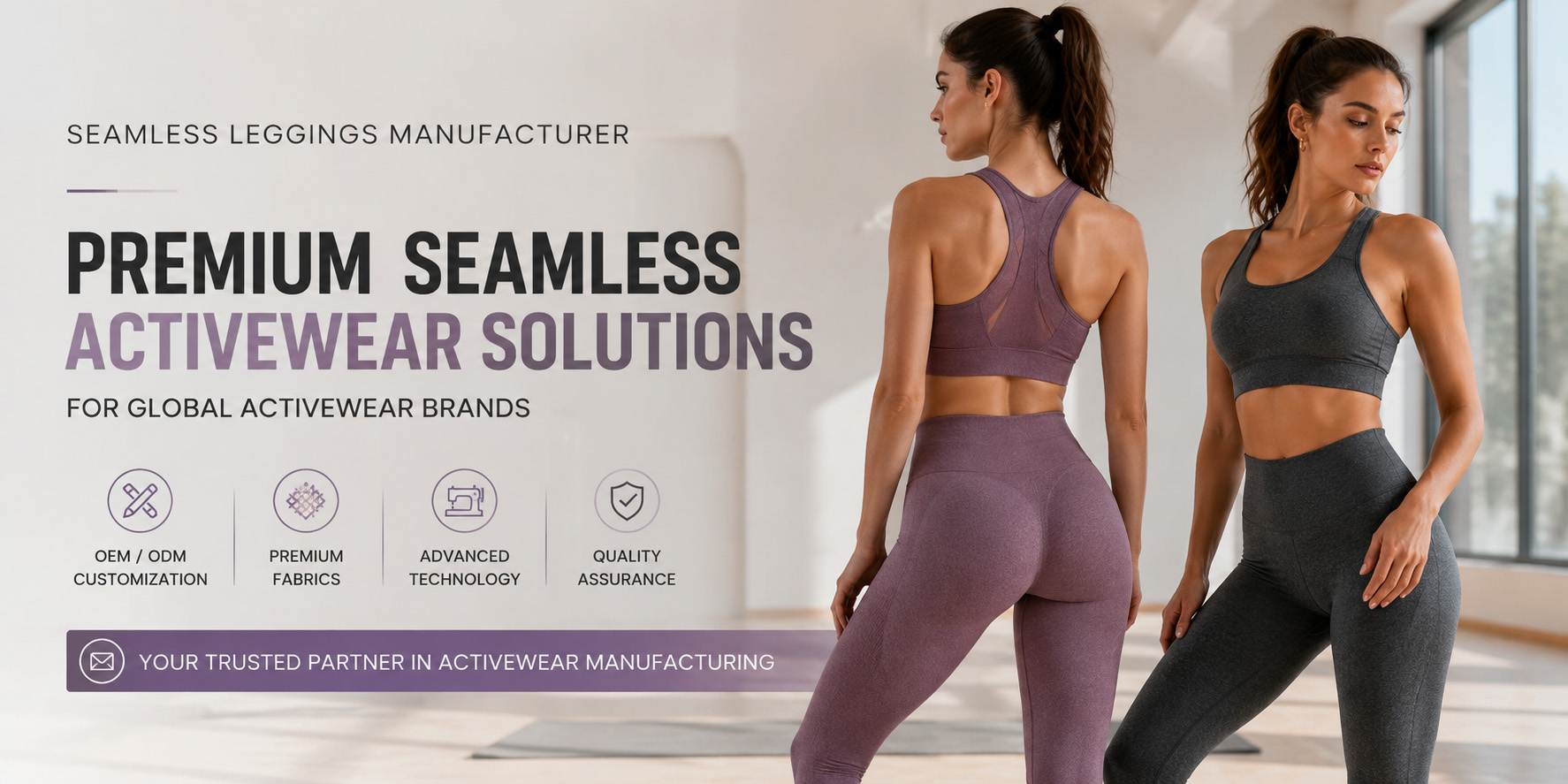 Seamless Leggings Manufacturer: What Buyers Should Know